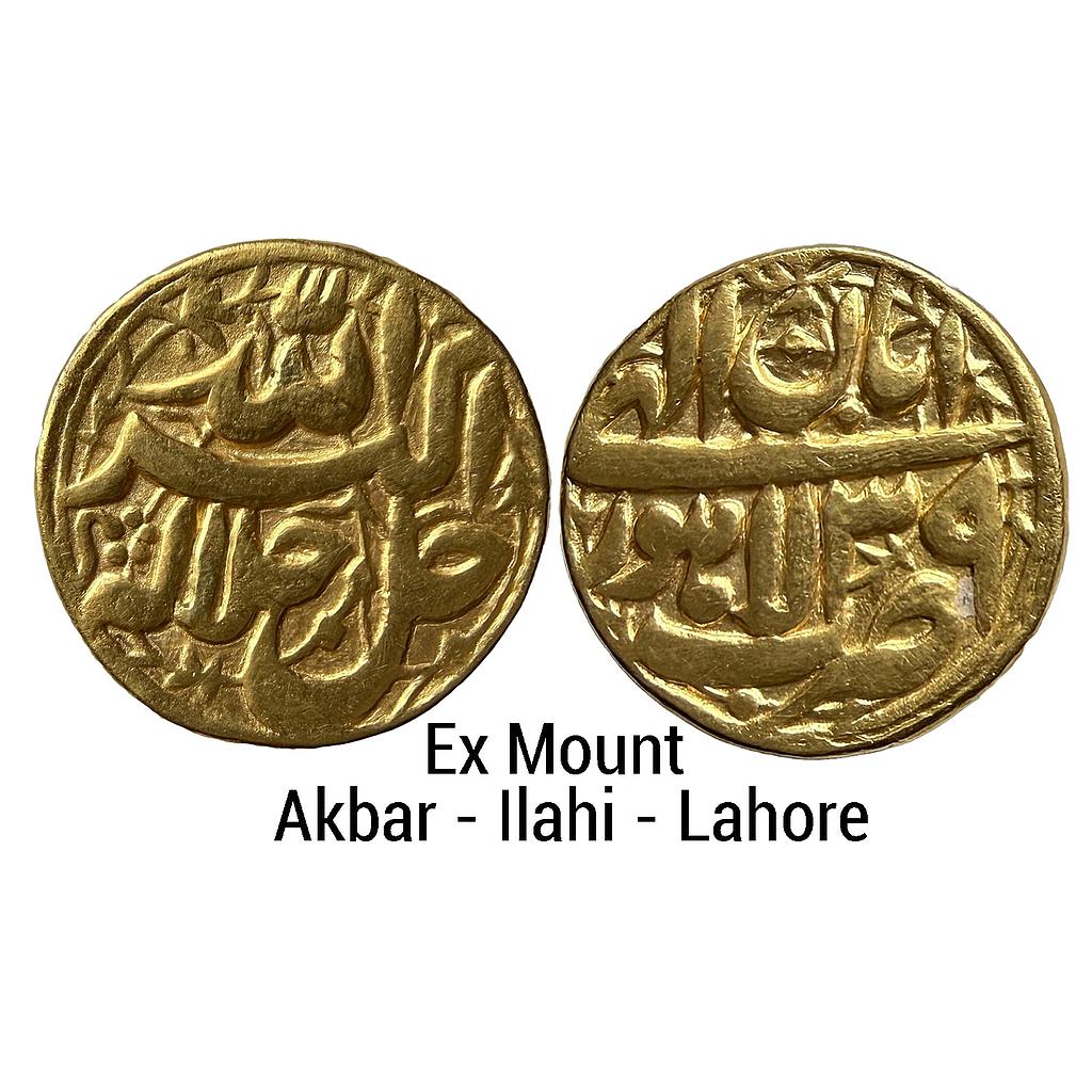 Mughal Akbar Lahore Mint Ilahi type Month Aban Scorpio Ex-Mount Gold Mohur