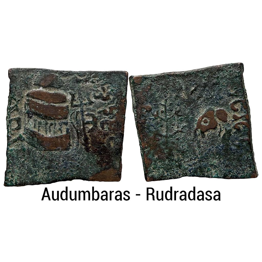 Ancient Tribal Republic Audumbaras Rudradasa Copper Unit
