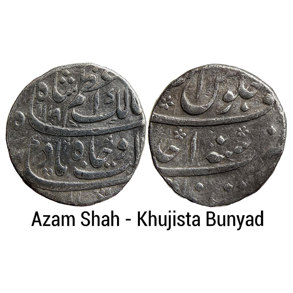 Mughal Azam Shah Khujista Bunyad Aurangabad Mint Ba Daulat wa Jah couplet Silver Rupee