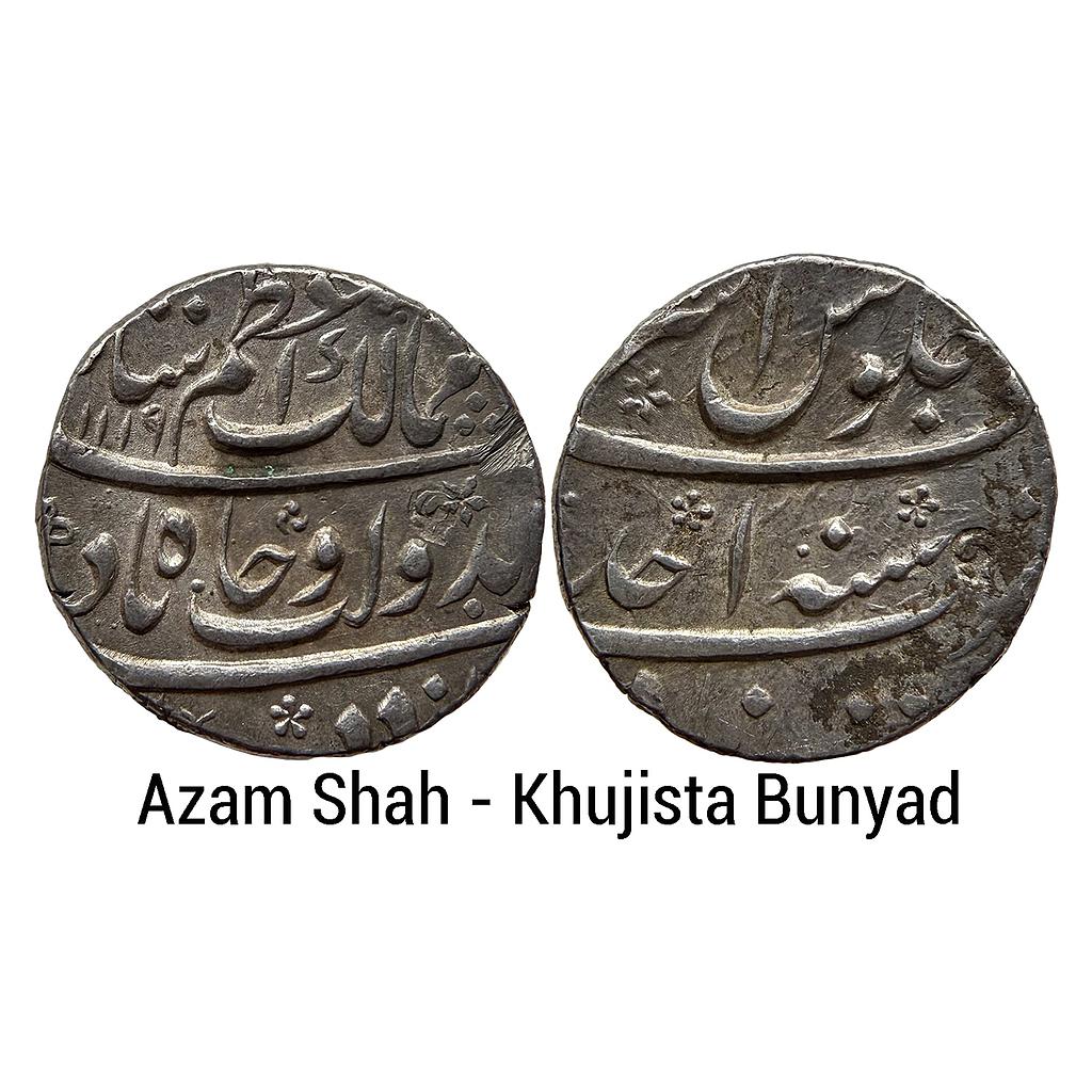 Mughal Azam Shah Khujista Bunyad Aurangabad Mint Ba Daulat wa Jah couplet Silver Rupee