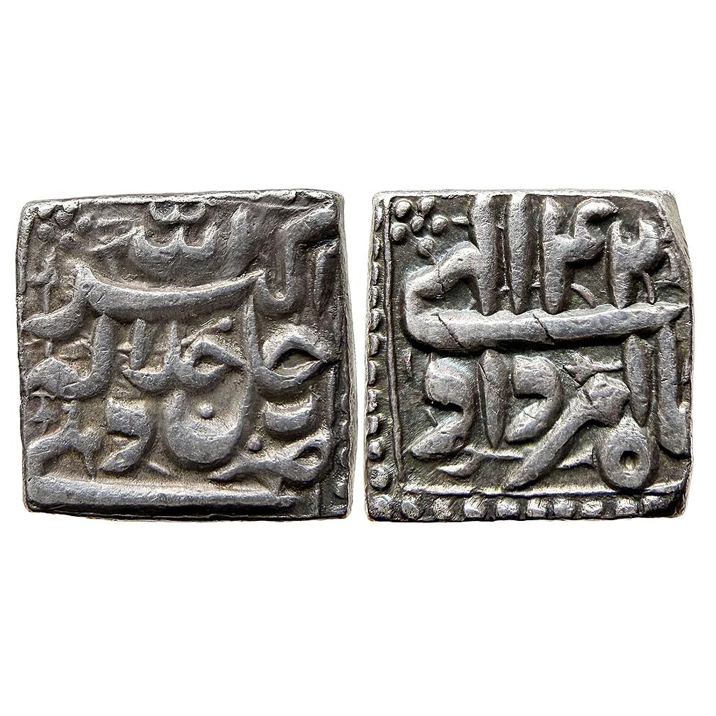 Mughal Akbar Delhi Mint Ilahi type Month Amardad Leo Silver Square Rupee