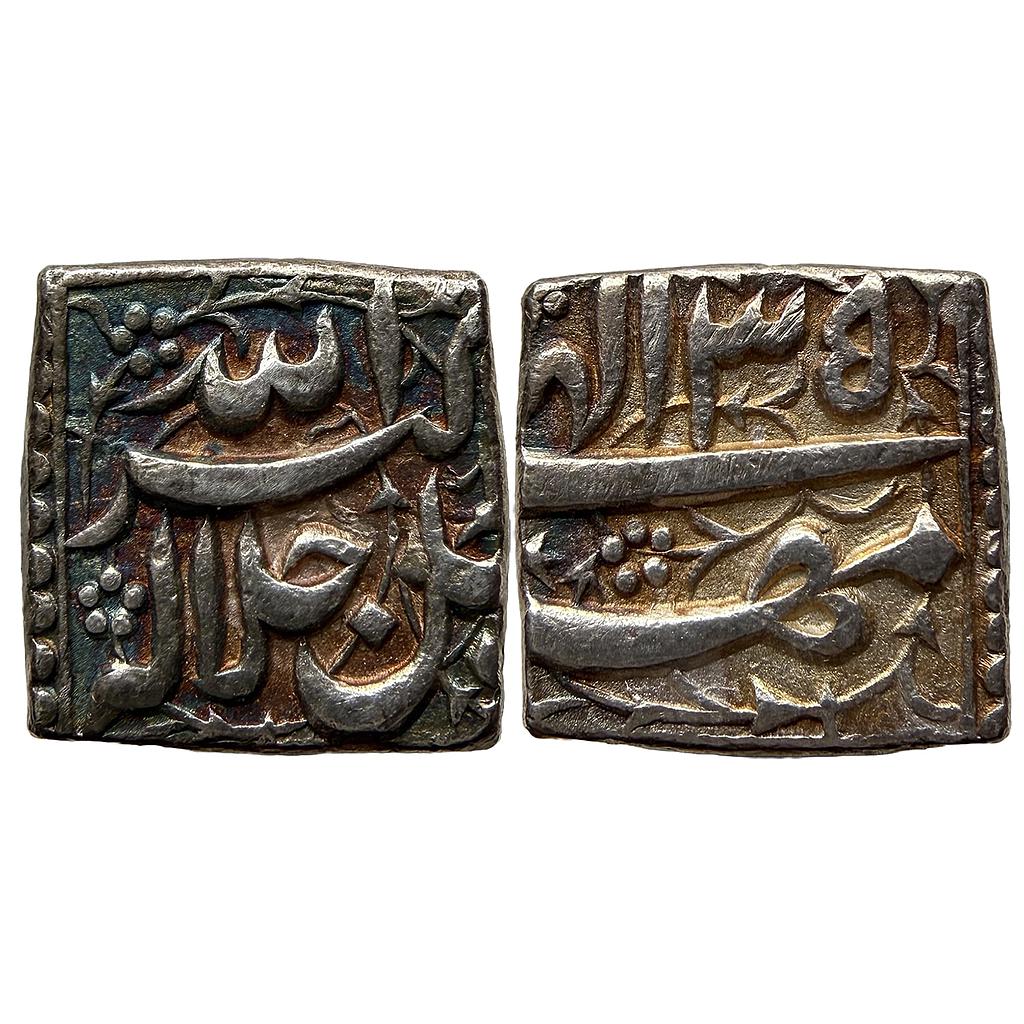 Mughal Akbar Jalla Jalalahu type Ilahi Month Mihr Libra Silver Square Rupee