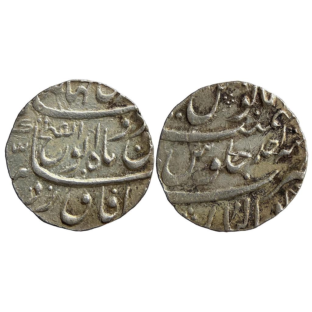 Mughal Jahandar Shah Gwalior Mint Abul-al-Fath Couplet Silver Rupee