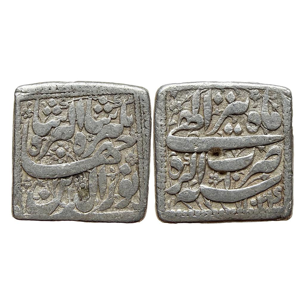 Mughal Jahangir Agra Mint ilahi type Month Tir Cancer Silver Square Rupee