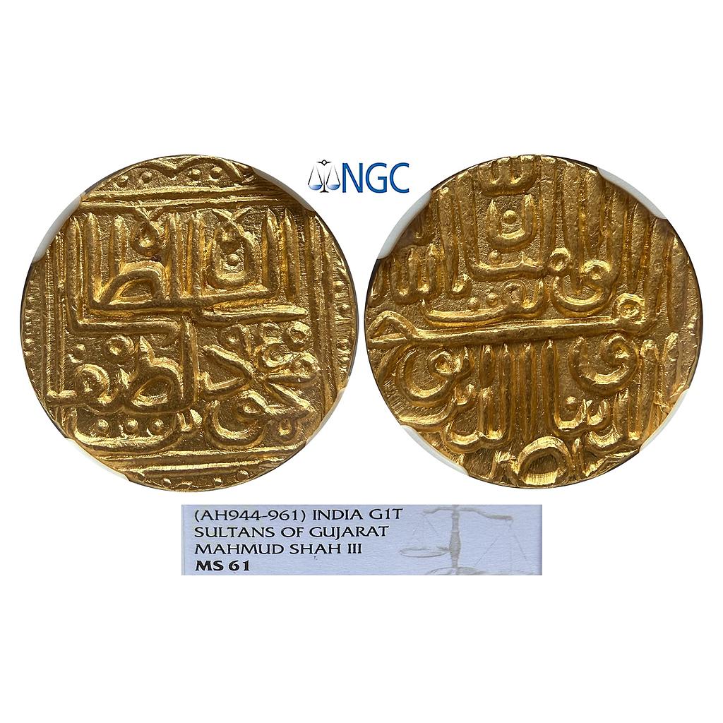 Gujarat Sultan Nasir al-din Mahmud Shah III Gold Tanka