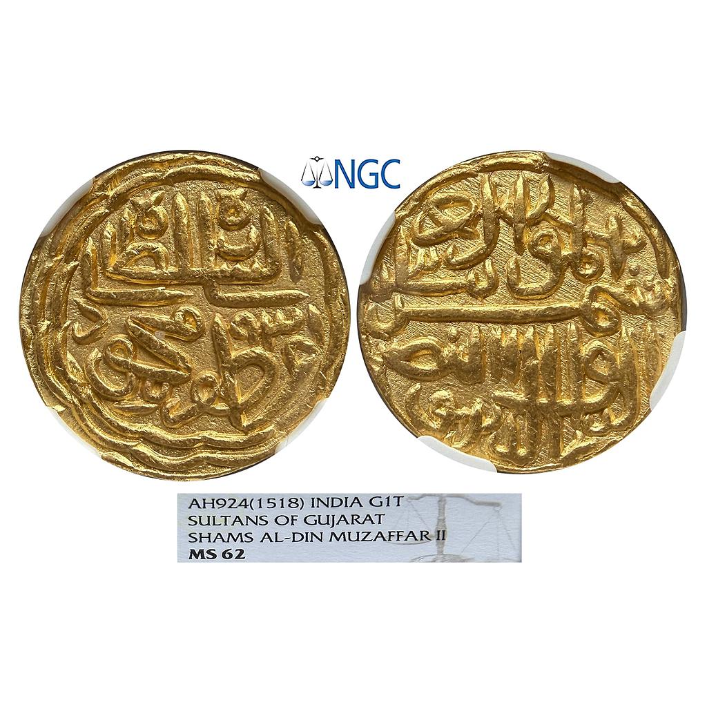 Gujarat Sultan Shams al-Din Muzaffar II Muhammadabad? Mint Gold Tanka