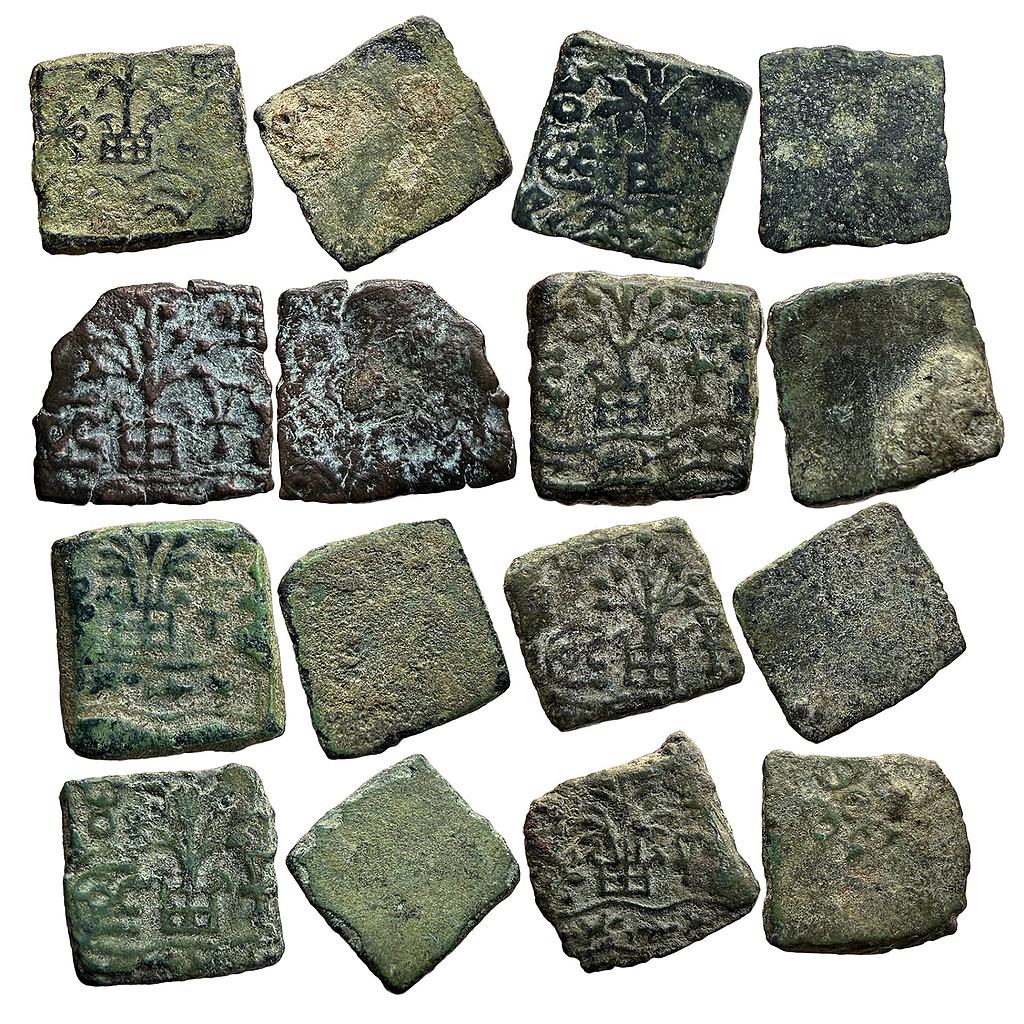 Ancient Vidisha Set of 8 Coins Copper Unit