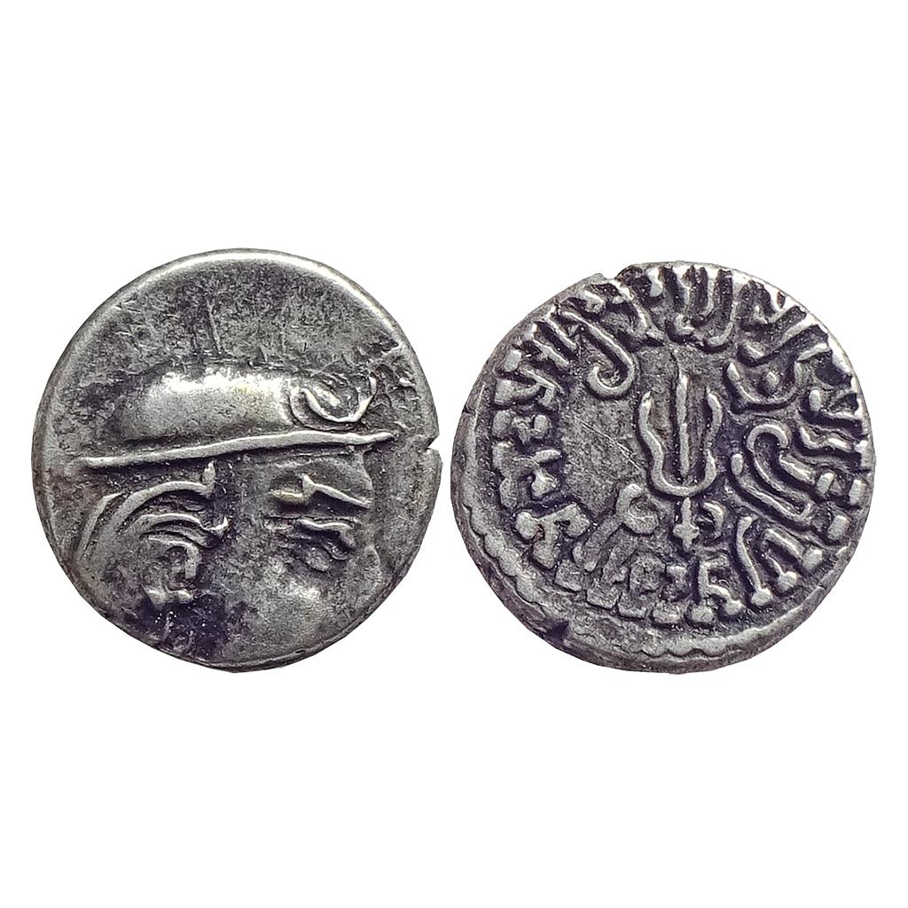 Ancient, Maitrakas of Vallabhi, Sharva Bhattaraka, Silver Drachma