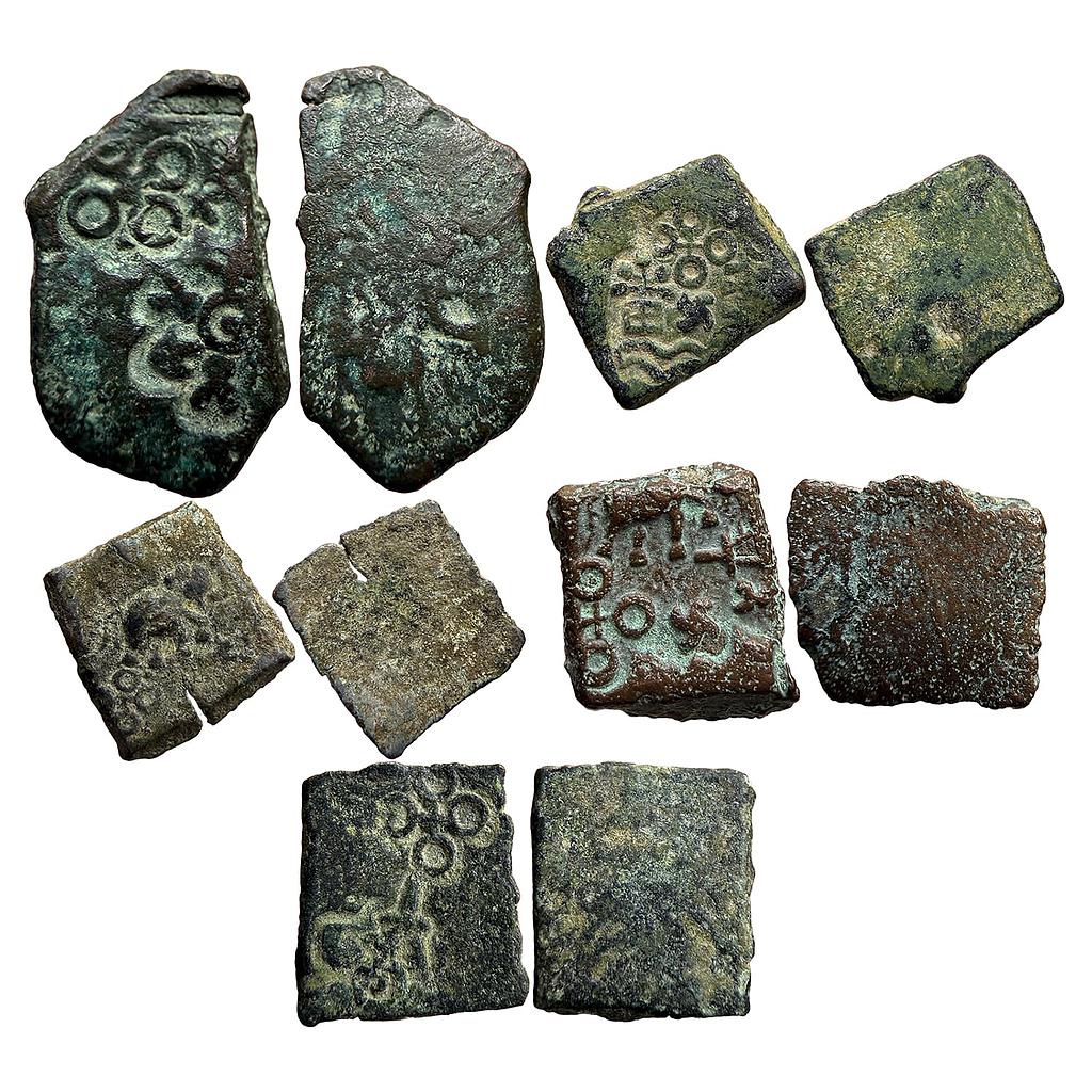 Ancient Central India Set of 5 Coins Copper Punchmark Unit