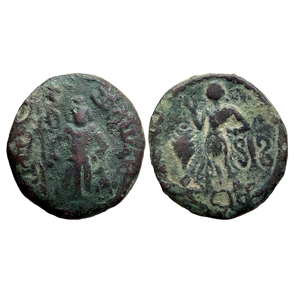 Ancient Yaudheyas Tribal Republic Copper Unit