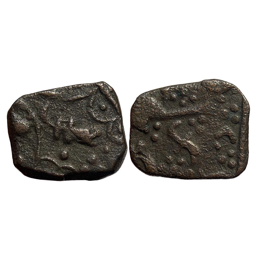 IPS Sunth State Copper Paisa