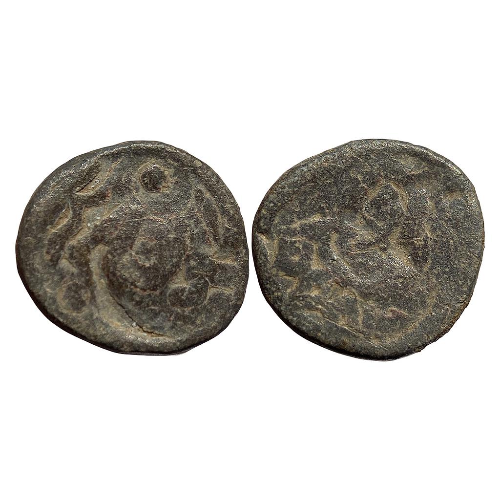 Indo Danish Christian IV Double Struck Error Lead Unit