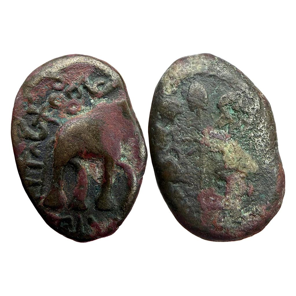 Ancient Satavahanas Newase type Kosakiputra Sirisatakarani Copper Unit