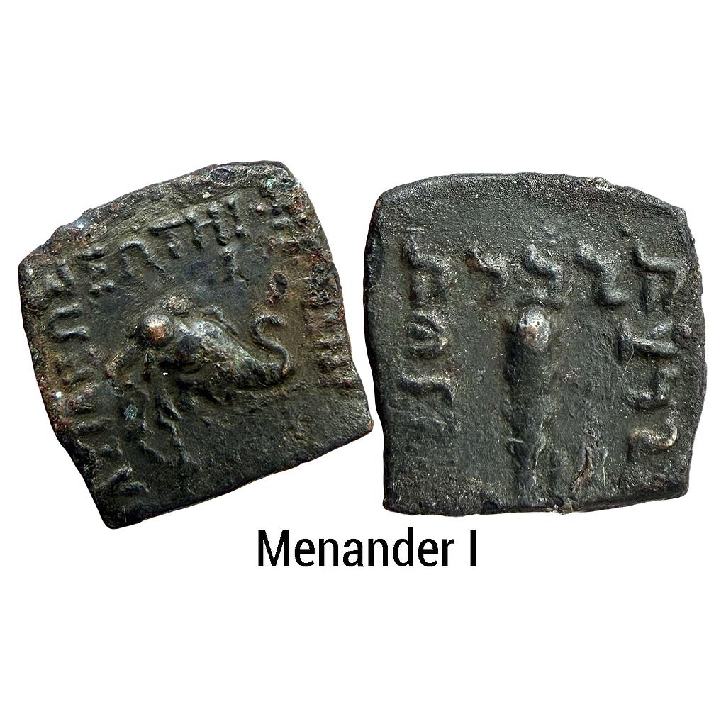 Ancient Indo-Greeks Menander I Bronze Unit