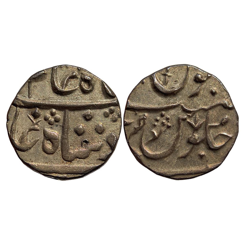 IK Maratha Confederacy INO Shah Alam II Jafarabad urf Chandor Mint Silver Rupee