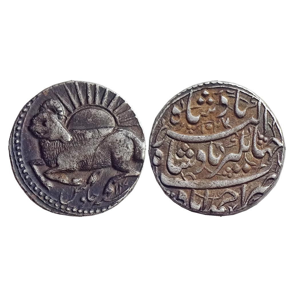 Mughal, Jahangir, Ahmadabad Mint, 'Aries' sign, Zodiac Silver Rupee