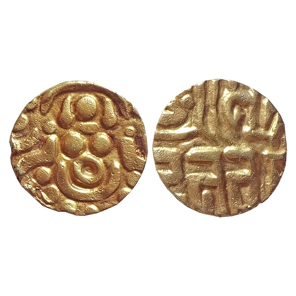 Chandellas of Jejakabhukti, Mahoba/Khajuraho Region, Madanavarma Deva, Gold Masha