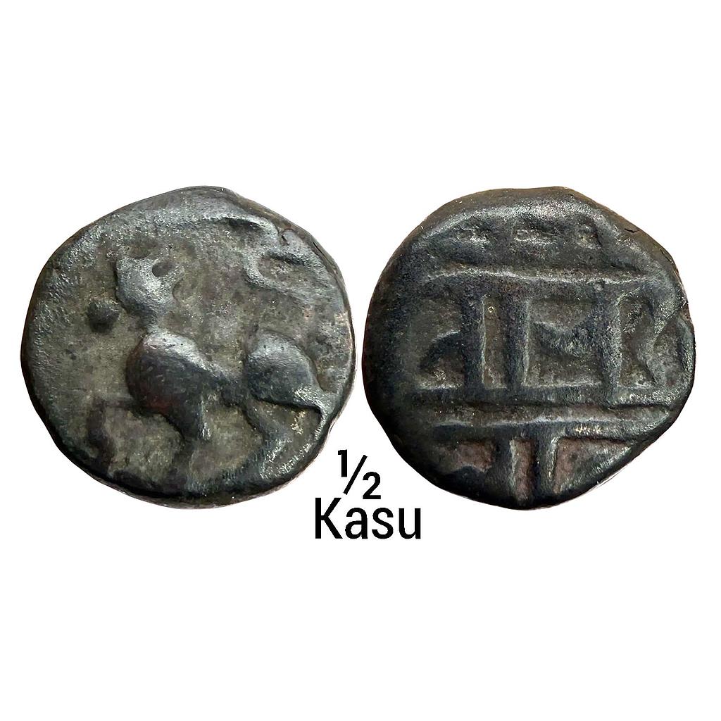 Hindu Medieval Vijayanagara Empire Devaraya I Copper 1/2 Kasu
