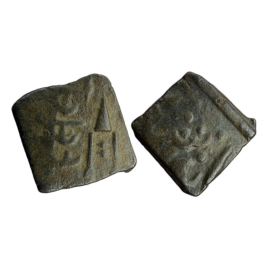 IPS Lunavada State Wakhat Singh Copper Paisa