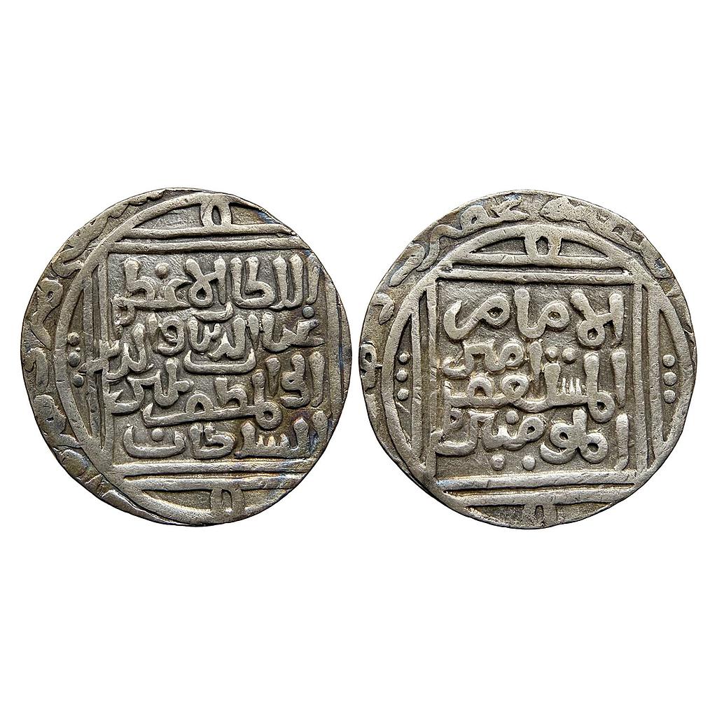 Delhi Sultan Ghiyath al-din Balban Hadrat Delhi Mint Silver Tanka
