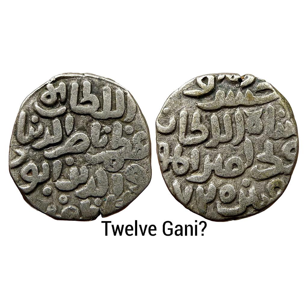 Delhi Sultan Nasir Al-Din Khusru Billon Twelve Gani?