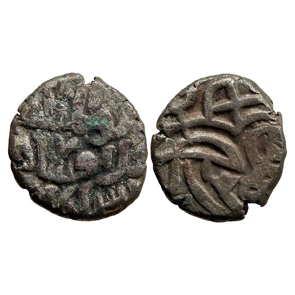 Delhi Sultan Muizz Al-Din Bahram Badaun Mint Billon Jital