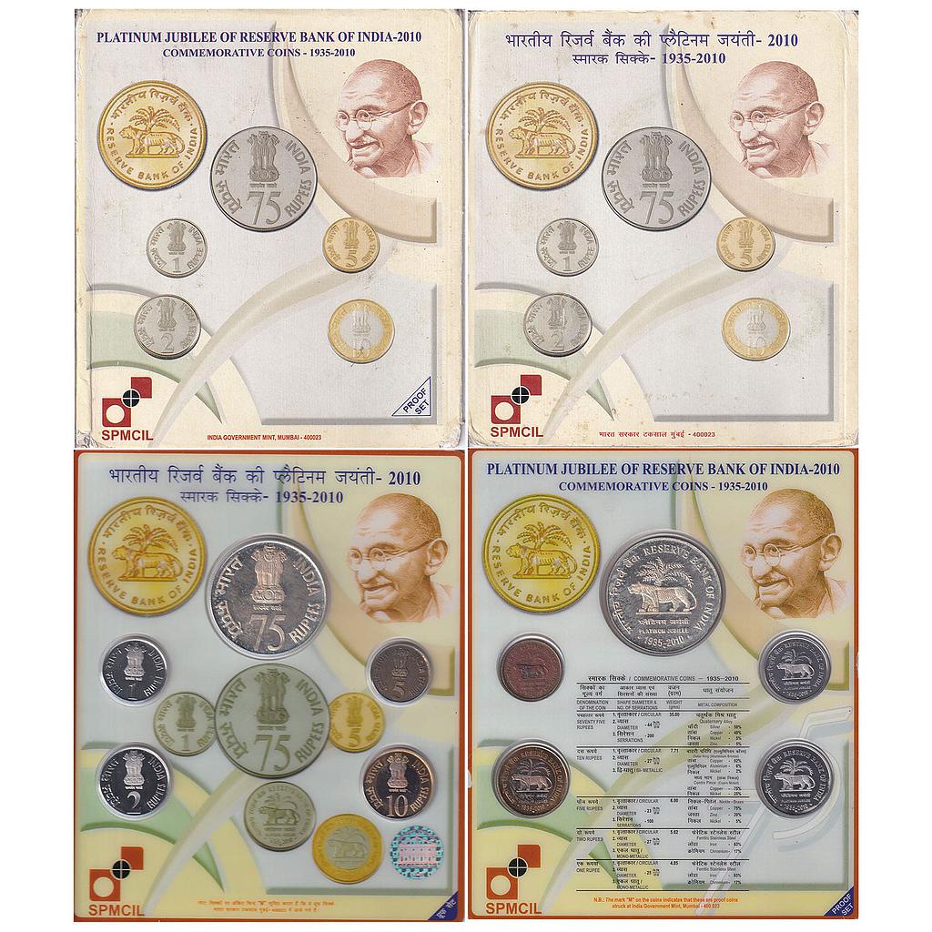 Republic India 2010 AD Proof Set Platinum Jubilee of Reserve Bank of India Mumbai Mint Set of 5 Rupee 75 &amp; 10 &amp; 5 &amp; 2 &amp; 1