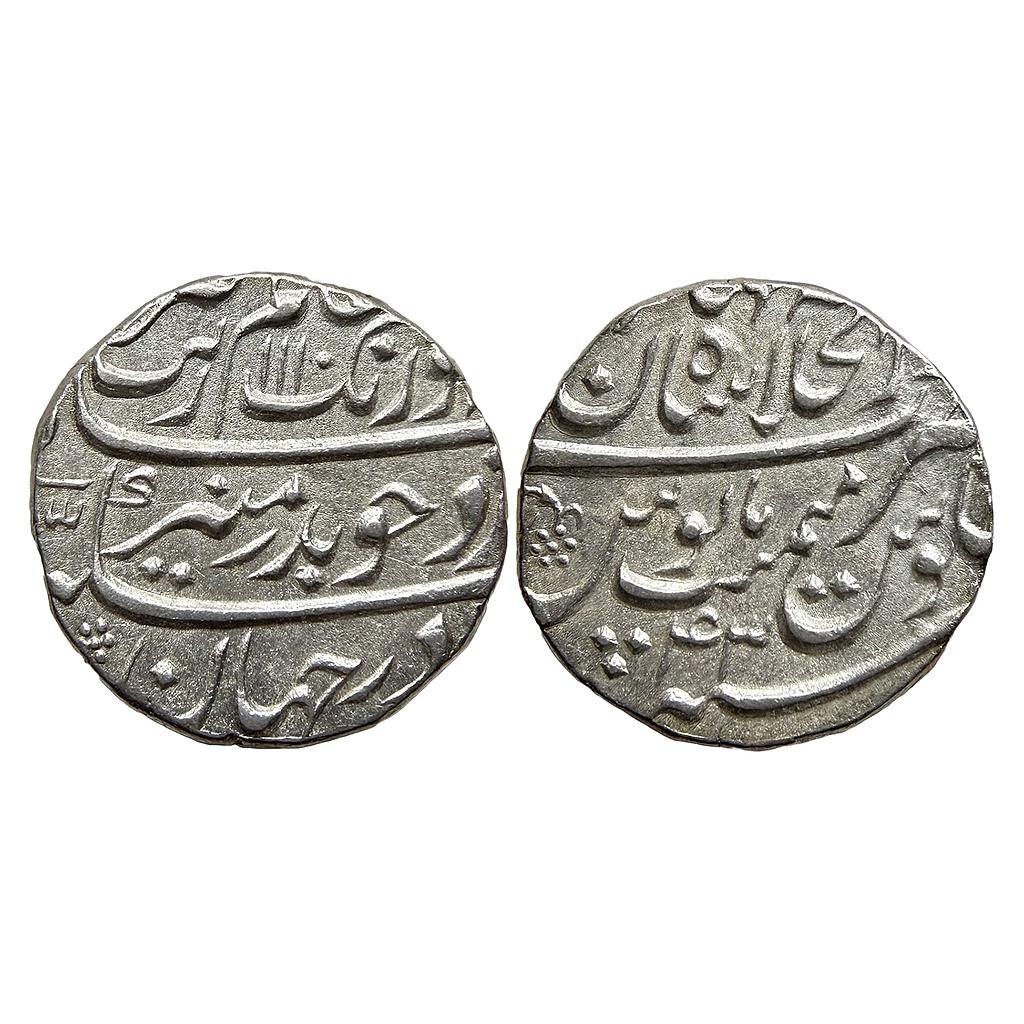 Mughal Aurangzeb Dar ul Khilafat Shahjahanabad Mint Silver Rupee