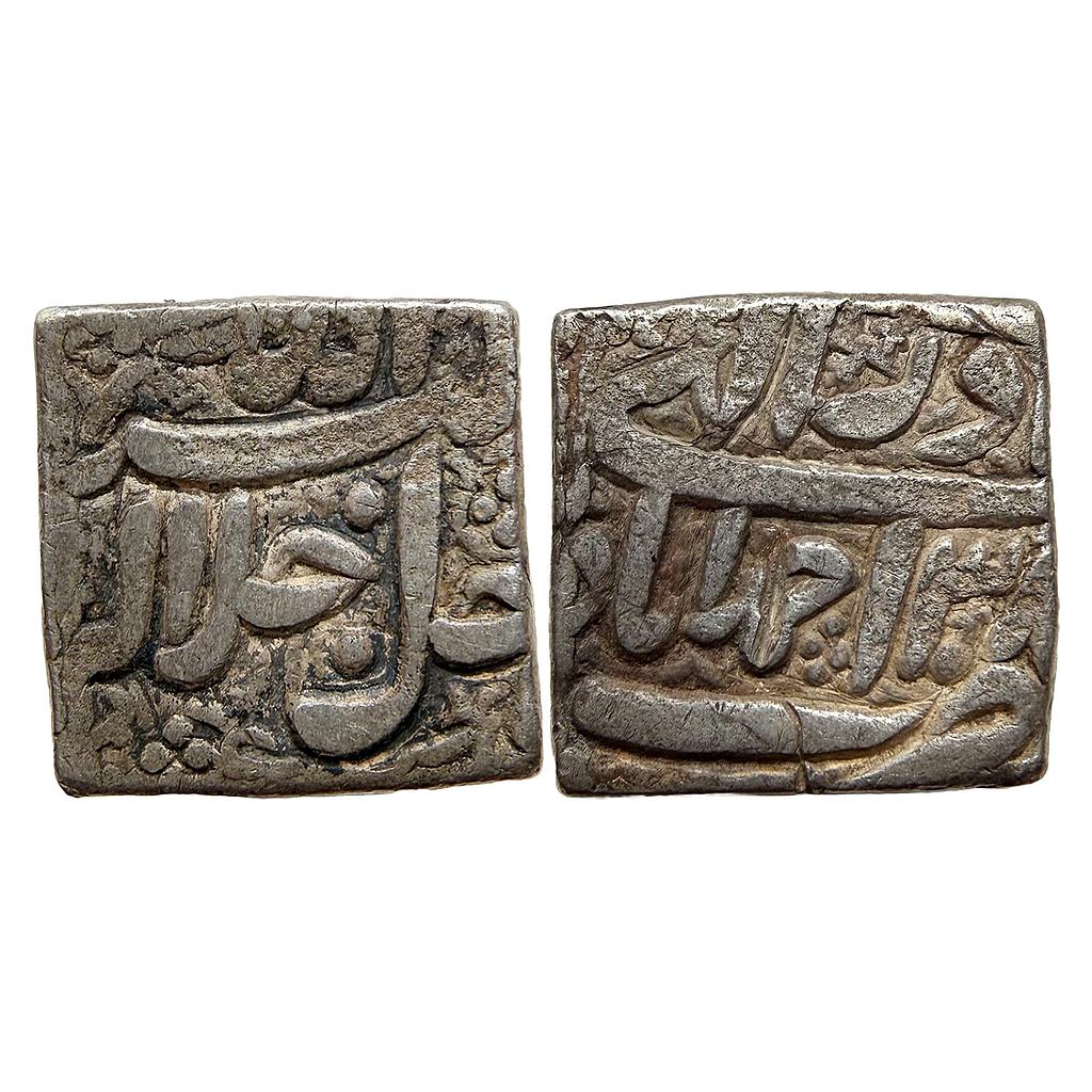 Mughal Akbar Ahmadabad Mint Ilahi Month Azar Sagittarius Silver Square Rupee