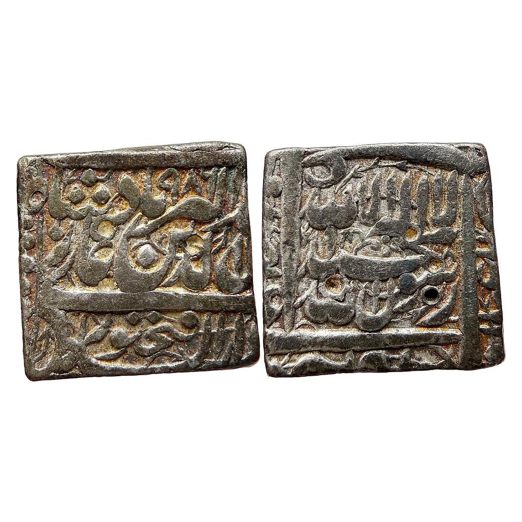 Mughal Akbar Dar-us-Sultanate Fathpur Mint Silver Square Rupee
