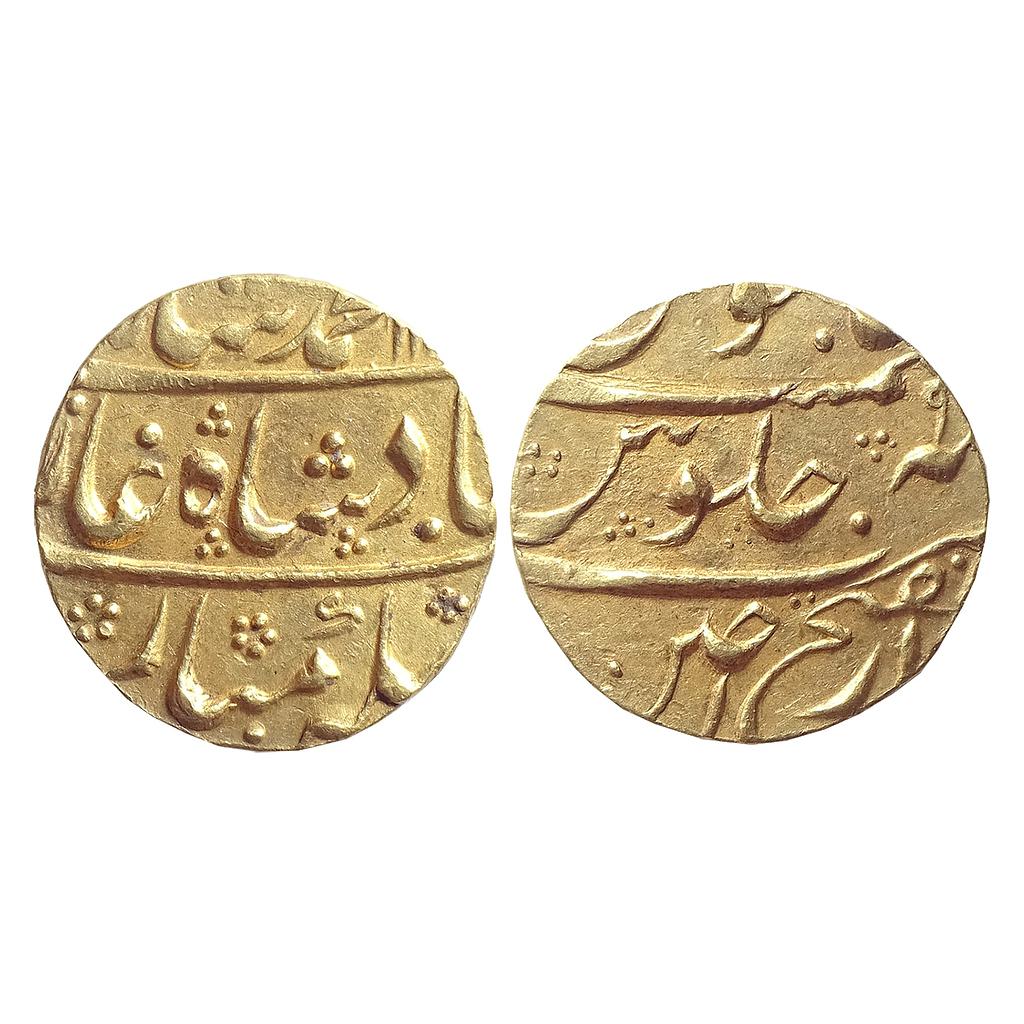 Mughal, Muhammad Shah, Dar-ul-Fath Ujjain Mint, Gold Mohur