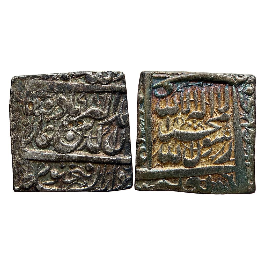Mughal Akbar Dar-us-Sultanate Fathpur Mint Silver Square Rupee