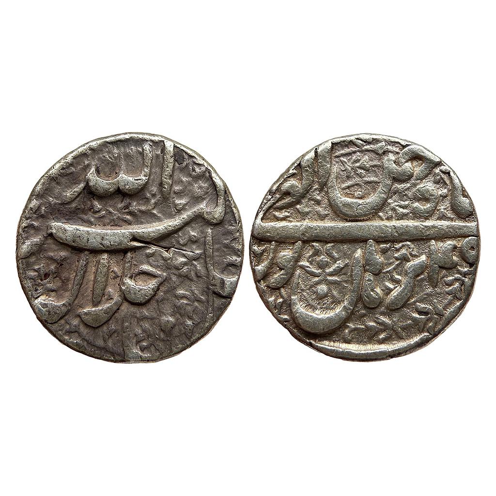 Mughal Akbar Burhanpur Mint Ilahi type Month Bahman Aquarius Silver Rupee