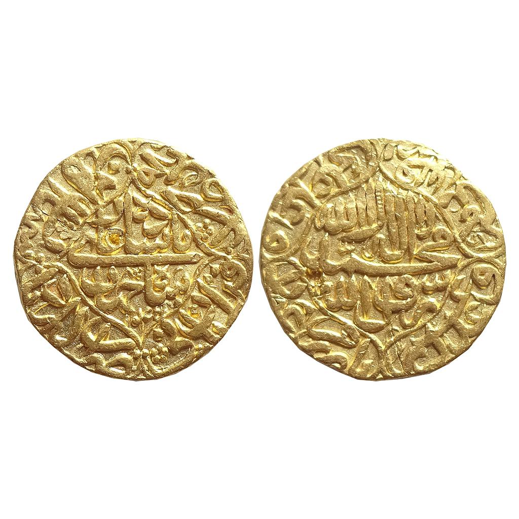 Mughal, Shah Jahan, Akbarabad Mint, Gold Mohur