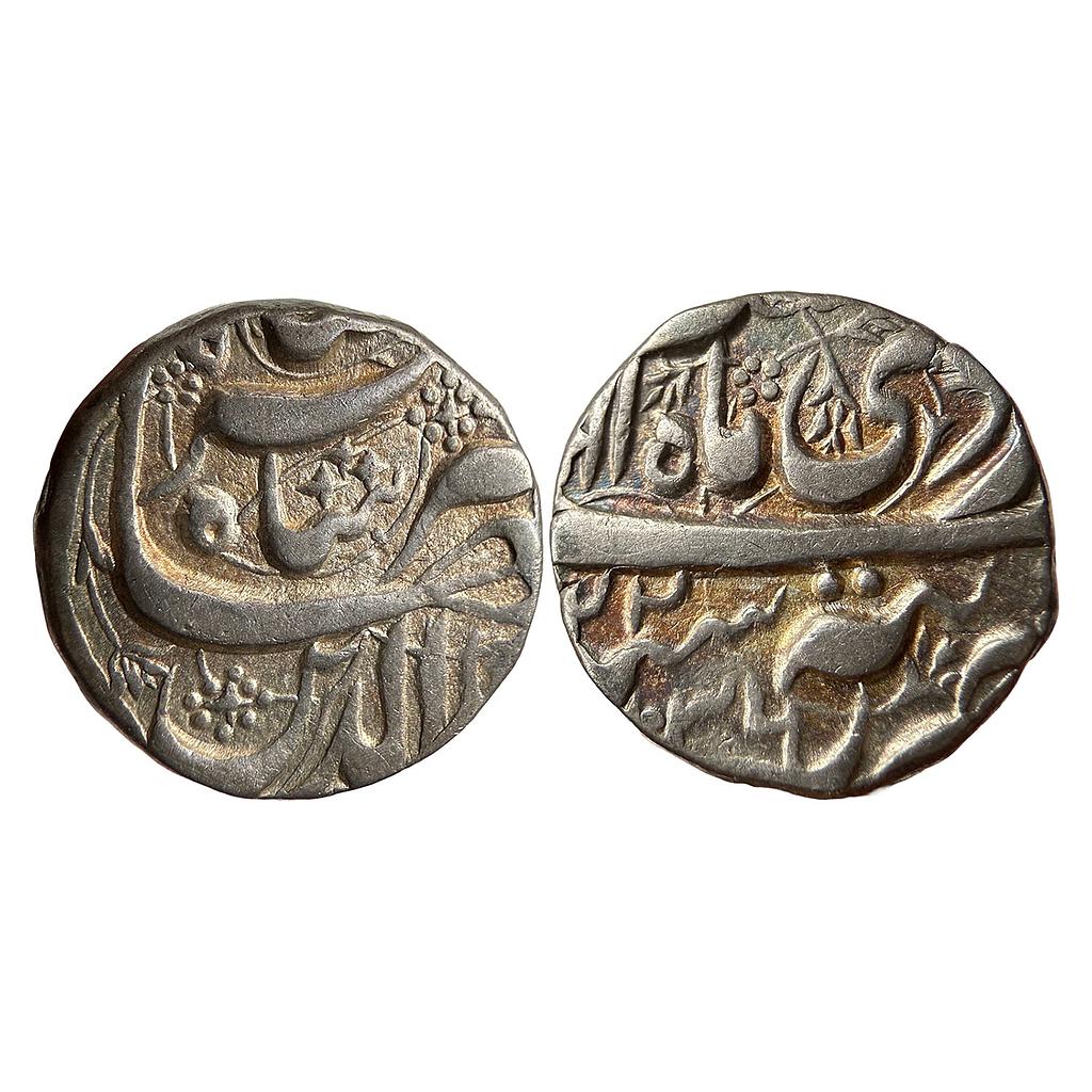 Mughal Jahangir Tatta Mint Ilahi Month Ardibihisht Taurus Silver Rupee