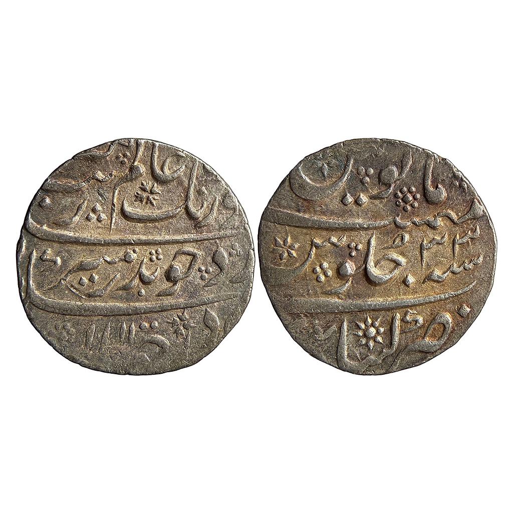 Mughal Aurangzeb Khambayat Mint Silver Rupee