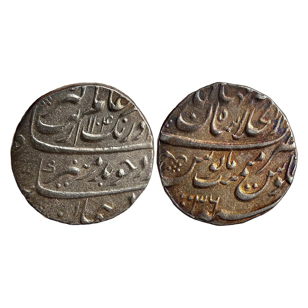 Mughal Aurangzeb Dar ul Khilafat Shahjahanabad Mint Silver Rupee