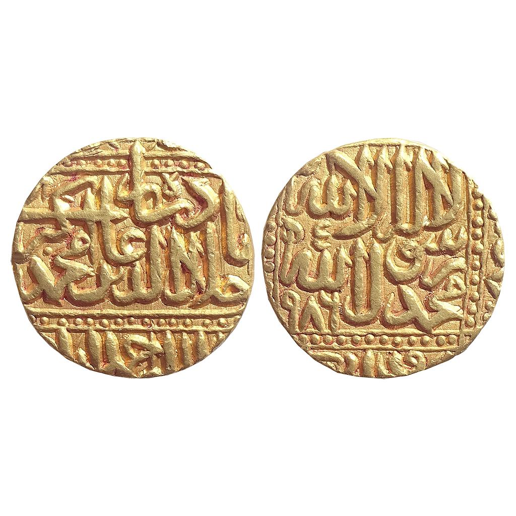 Mughal, Akbar, Ahmadabad Mint, Kalima Type, Gold Mohur