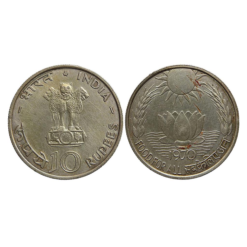 Republic India Bombay Mint 1970 AD Silver 10 Rupees