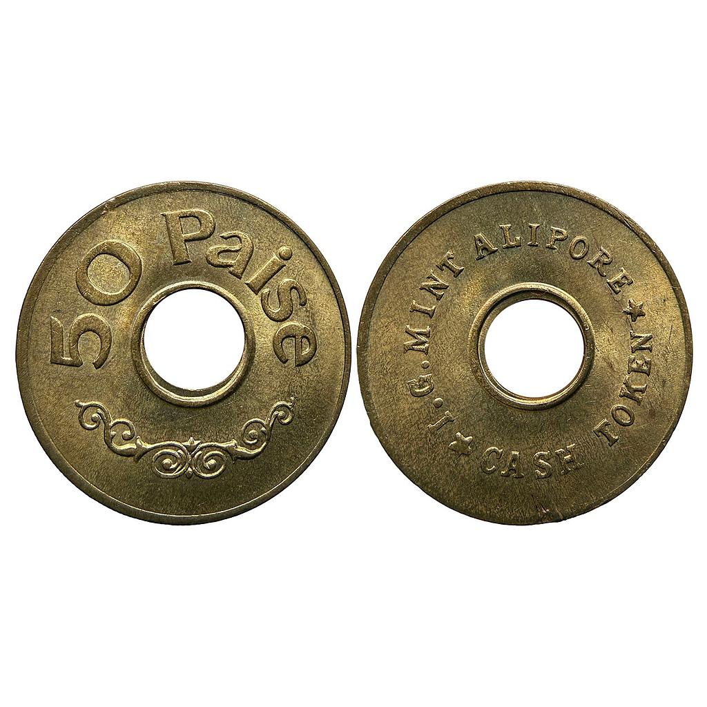 Republic of India Bronze 50 Paisa Cash Token