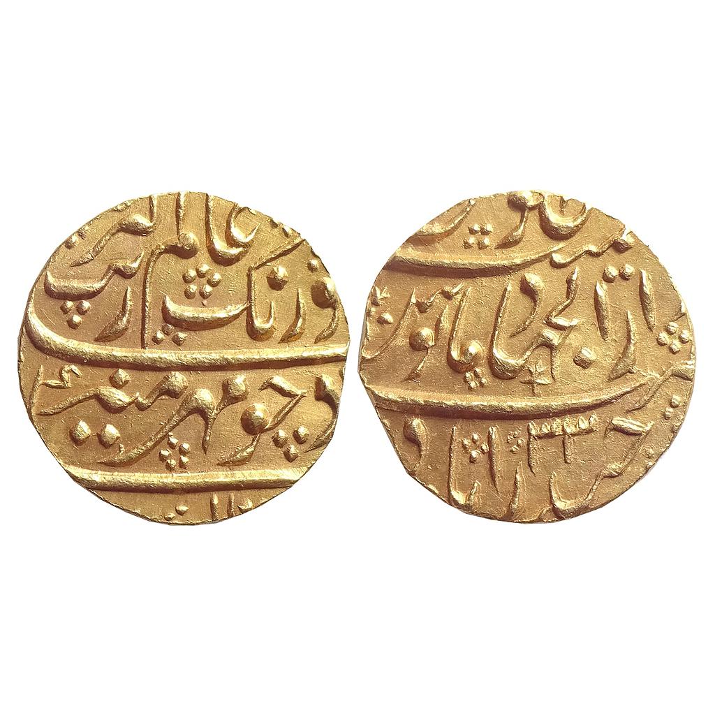 Mughal, Aurangzeb, Dar-ul-Jihad Hyderabad (fully visible) Mint, Gold Mohur