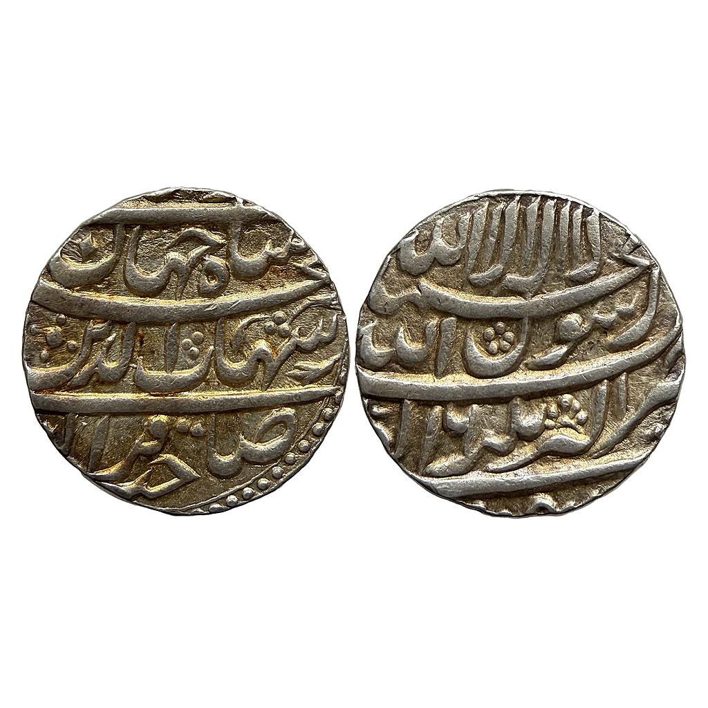 Mughal Shah Jahan Akbarnagar Mint Silver Rupee