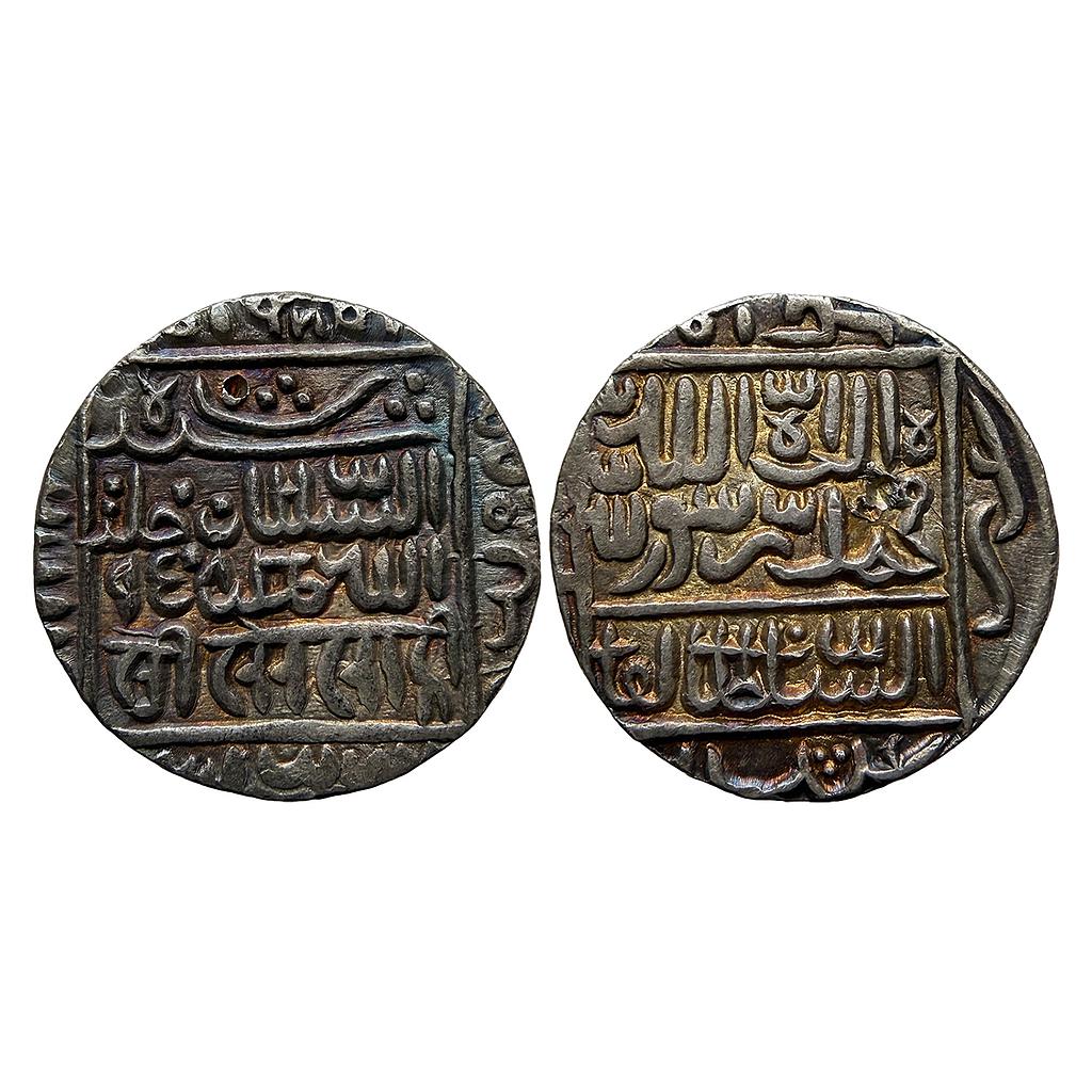 Delhi Sultan Sher Shah Suri Mintless Silver Rupee