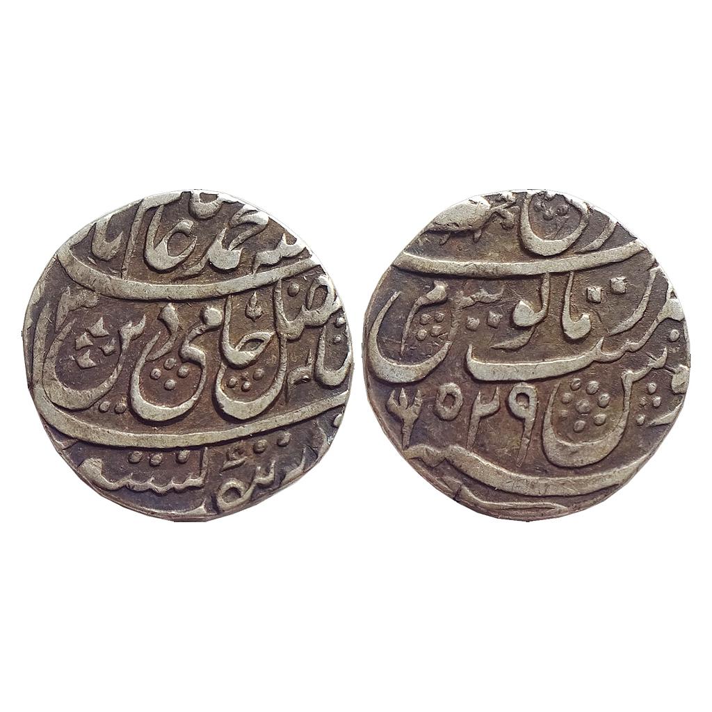 IPS, Awadh State, INO Shah Alam II, Bareli Mint, Silver Rupee