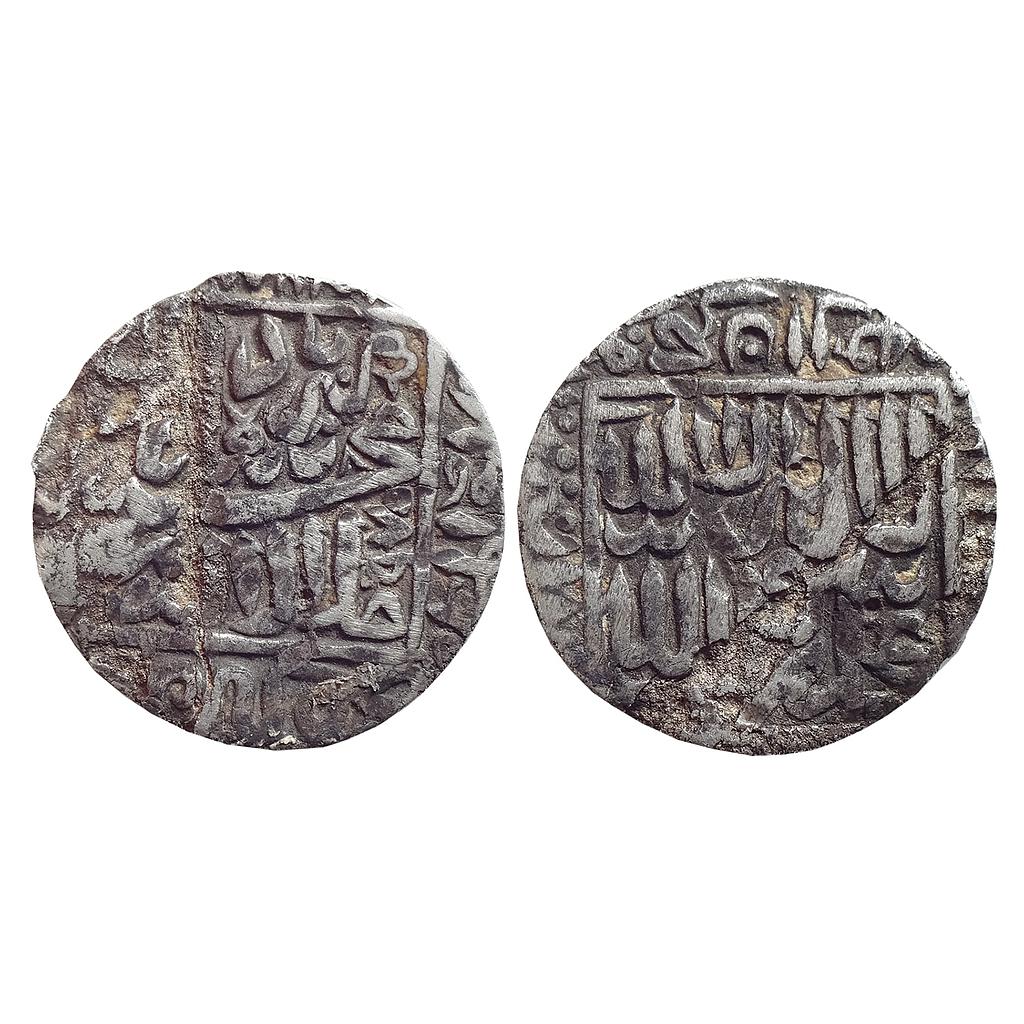 Mughal, Akbar, Shergarh Mint, Kalima Type, Silver Rupee