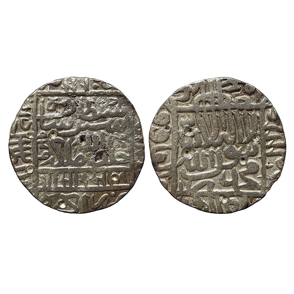 Delhi Sultan Sher Shah Suri Agra Mint Silver Rupee