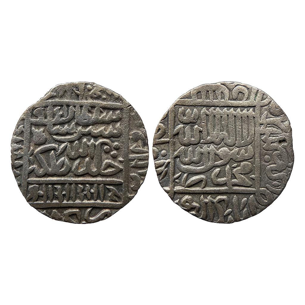 Delhi Sultan Sher Shah Suri Gwaliar Mint Silver Rupee