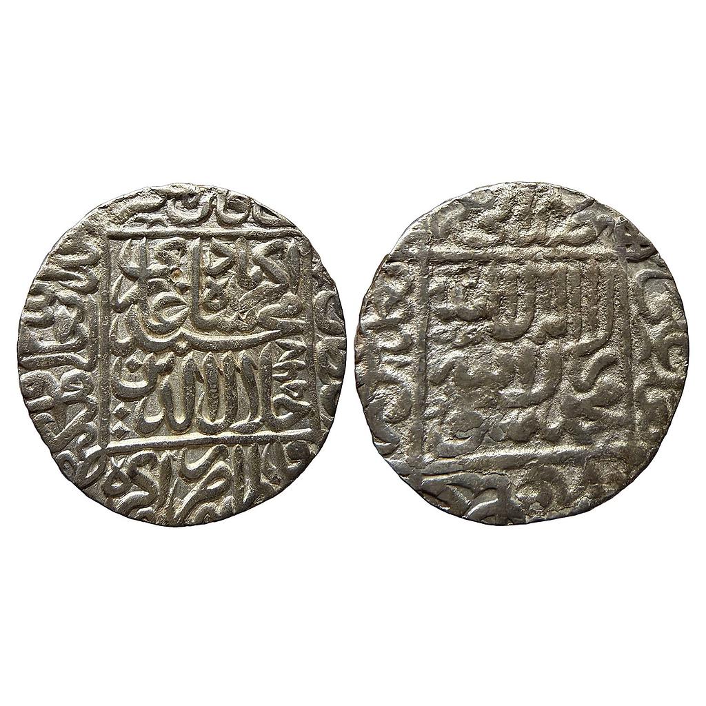 Mughal Akbar Agra Mint Silver Rupee