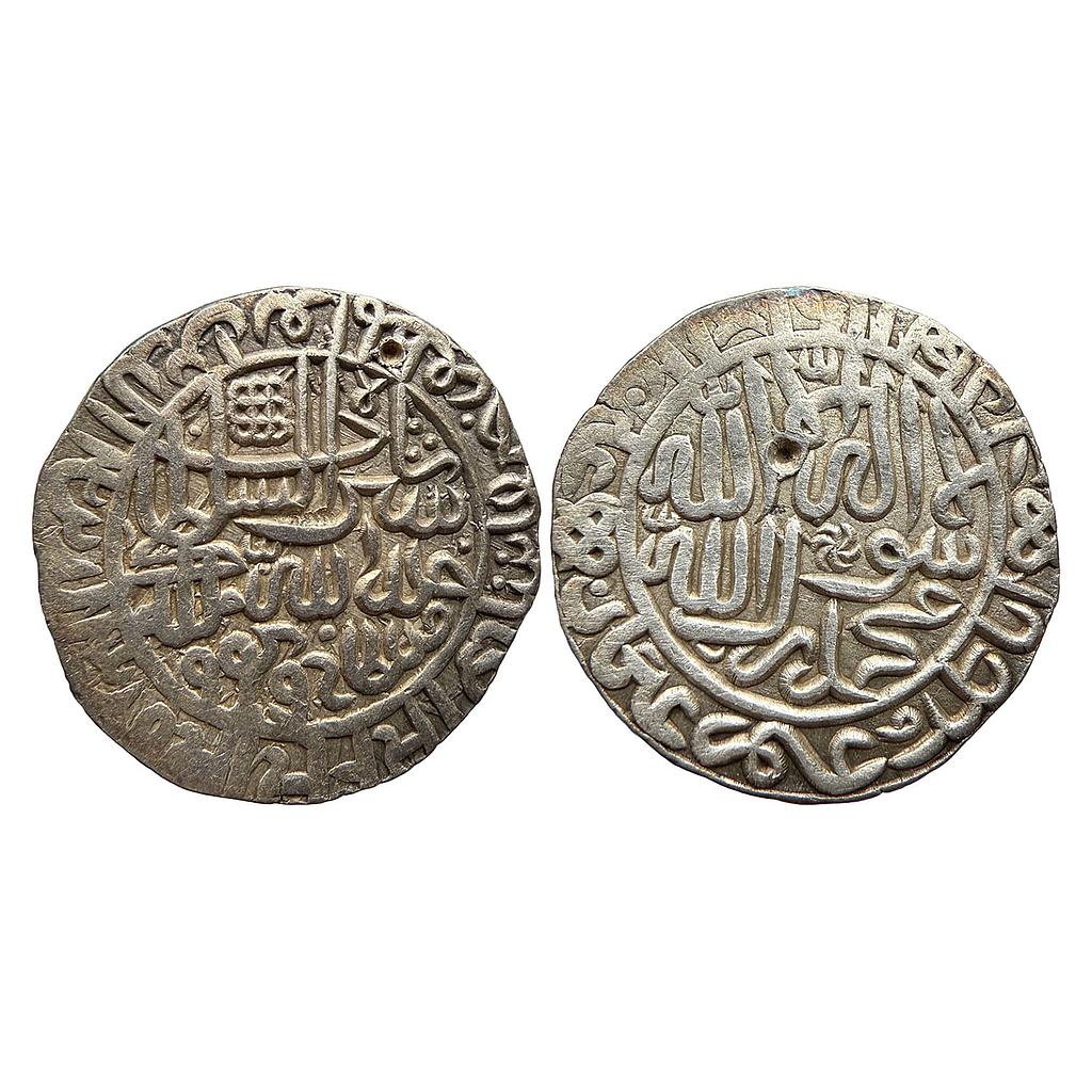 Delhi Sultan Sher Shah Suri Mintless Jahanpanah type Silver Rupee