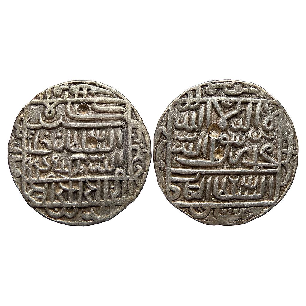 Delhi Sultan Sher Shah Suri Mintless Bengal type Silver Rupee